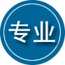 茶陵专业道路救援