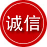 茶陵诚信救援服务