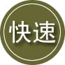 茶陵24小时道路救援