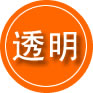 茶陵救援费用合理