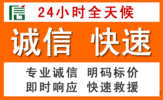 如何制定合理价格策略缓解茶陵道路救援售后压力